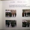 Kawałek historii